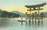 Japan - View Of Miyajima Aki Old Postcard [P559] - Kyoto