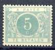 ##Belgium Postal Due 1895. Michel 31b . MH(*) - Postzegels