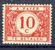 #Belgium Postal Due 1919. Michel 18A : MH(*) - Stamps