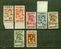 SARRE N° 141 à 147 ** Superbe - Cote 520 Euros - Unused Stamps