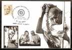 India 2009 Mahatma Gandhi & Jawahar Lal Nehru  Non-Viloence Builders Of India Max-Card Inde Indien # 8164 - Mahatma Gandhi