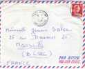 GUADELOUPE-POINTE A PITRE 12-4-1959 / 25c MULLER - AVEC CORRESPONDANCE - Other & Unclassified