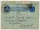 Ancona   03.11.1941   -  Biglietto Postale Per  Le Forze Armate  - Comando Zona Militare - Franchigia