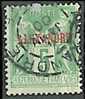 FRENCH COLONIES - ALEXANDRIA 5c Green - Other & Unclassified