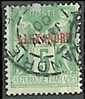 FRENCH COLONIES - ALEXANDRIA 5c Green - Altri & Non Classificati