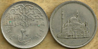 EGYPT 20 PIASTRES  ARABIC WRITING FRONT MOSQUE BACK  1984-1404  KM?  READ DESCRIPTION CAREFULLY!! - Egypt