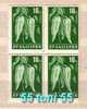 Bulgaria / Bulgarie 1959 Peppers (II)  1v.-MNH  Blocs De Quatre - Unused Stamps