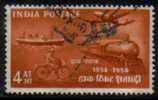 INDIA   Scott #  250  F-VF USED - Oblitérés