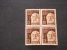 TRIESTE ZONA A-1952 GEMITO L. 25, IN QUARTINA(BLOCK OF FOUR) - NUOVI(++). - Mint/hinged