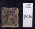 CUBA 1875 - EDIFIL Nº 38 - Cuba (1874-1898)