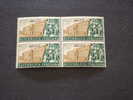 TRIESTE ZONA A-1952 VANVITELLI L. 25, IN QUARTINA(BLOCK OF FOUR) - NUOVI(++). - Mint/hinged