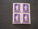 TRIESTE ZONA A-1952 SAVONAROLA L. 25, IN QUARTINA (BLOCK OF FOUR) -NUOVI(++). - Mint/hinged