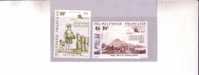 BONNE SERIE DE POLYNESIE   COTE:75 EUROS   PETIT TIRAGE - Unused Stamps