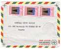 CONGO  - Lettre Souanke Vers La France (Colmar) 19/09/1970 - Andere & Zonder Classificatie