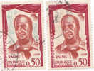 TIMBRE RAIMU  FOND GRIS  COTE:60 EUROS - Used Stamps