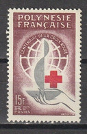 FRENCH COLONIES - 1963, Red Cross 1v - Neufs