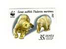 N5394 - URSS 1987 - LE MAGNIFIQUE TIMBRE  N° 5394 (YT)  Neuf **  --  FAUNE - Animal Protégé : Ours Polaire - Emblème WWF - Ours