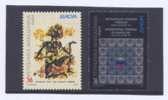 Cept 2003 Macédoine Macedonia Yvertn° 271-72 *** MNH Art De L' Affiche - 2003