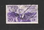 ETIOPIA  - 1936: Effigie Di Vittorio Emanuele III°, Valore Usato Da 20 C. - In Ottime Condizioni. - Ethiopie