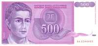 YOUGOSLAVIE  500 Dinara  Emission De 1992   Pick 113    ***** BILLET  NEUF ***** - Jugoslavia