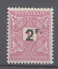 MAURITANIE  Taxe N° 25 XX 2 F. Sur 1 F. Lilas-rose Sans Charnière, Gomme Coloniale Sinon TB - Unused Stamps