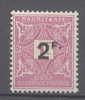 MAURITANIE  Taxe N° 25 XX 2 F. Sur 1 F. Lilas-rose Sans Charnière, Gomme Coloniale Sinon TB - Neufs