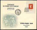 Mi.N°851 Block 4 O, Yvert N° 841  Bloc 4 Obl.  1949, Blockausgabe - 100 Jahre Französische Briefmarken Der  Briefmarkena - Cartas & Documentos