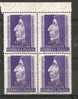 1952 TRIESTE A SAVONAROLA QUARTINA MNH ** RR6042-3 - Mint/hinged