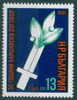 + 3383 Bulgaria 1985 Warsaw Treaty Organisation ** MNH Sword With Ol Branch Jahre Warschauer Pakt - Schwert Mit Olzweig - Institutions Européennes