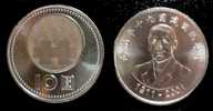 2001 90th Anni. Of Rep Of China ( Taiwan ) NT$10.00 Coin Sun Yat-sen - Chine