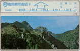 # TAIWAN D4005 Mountain 100 Landis&gyr   Tres Bon Etat - Taiwán (Formosa)