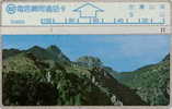 # TAIWAN D4005 Mountain 100 Landis&gyr   Tres Bon Etat - Taiwan (Formose)