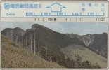 # TAIWAN D4006 Mountain 100 Landis&gyr   Tres Bon Etat - Taiwan (Formosa)