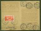 FRANCE PA  N° 27 Obl. S/carte D´abonnement  (rare) - 1927-1959 Storia Postale