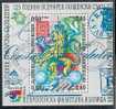 BULGARIA / BULGARIE - 1999 - U.P.U. - Europe Phil.Ex. Bl. Phil.obl. (4) - U.P.U.