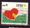 J4872 - ISRAEL Yv N°1110 - Used Stamps (without Tabs)