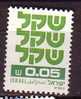 K0181 - ISRAEL Yv N°771 ** - Unused Stamps (without Tabs)