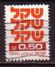 J4843 - ISRAEL Yv N°775 - Gebruikt (zonder Tabs)