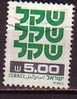 J4846 - ISRAEL Yv N°783 - Gebraucht (ohne Tabs)