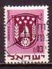 J4781 - ISRAEL Yv N°380 - Usados (sin Tab)