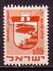 J4782 - ISRAEL Yv N°381 - Gebraucht (ohne Tabs)