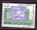 J4871 - ISRAEL Yv N°1107 - Gebraucht (ohne Tabs)