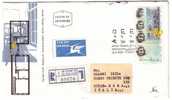 E377 - ISRAEL Yv N°1033 FDC - FDC