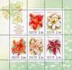 2002 RUSSIA Flora.Lilies SHEETLET - Blocs & Feuillets