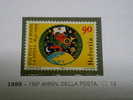 SVIZZERA ( SUISSE - SWITZERLAND ) ANNO 1999  ANNIVERSARIO DELLA POSTA  ** MNH - Unused Stamps