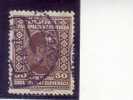 KING ALEXANDER-50 P-POSTMARK-LJUBLJANA-SLOVENIA-YUGOSLAVIA-1926 - Used Stamps