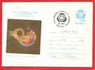 ROMANIA 1977 Postal Stationery Cover First National Symposium Strain - Fisica