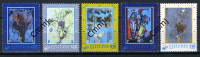 1995 - VATICANO - VATIKAN - Sass. 1021/1025 - O.N.U. - MNH - Stamps Mint - Ongebruikt