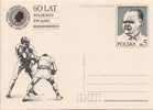 POLAND 1983 Cp 850, POLISH SCHOOL Of BOXING, FELIKS STAMM Mint - Unused Stamps