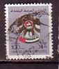 J1812 - UNITED ARAB EMIRATES Yv N°133 - Ver. Arab. Emirate